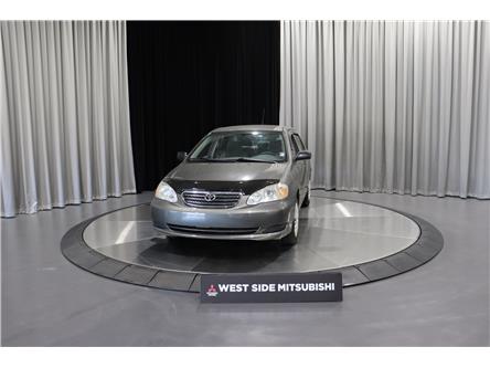 2005 Toyota Corolla CE (Stk: P23452A) in Edmonton - Image 1 of 21