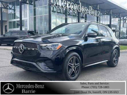 2024 Mercedes-Benz GLE 450 Base (Stk: 24MB020) in Innisfil - Image 1 of 12