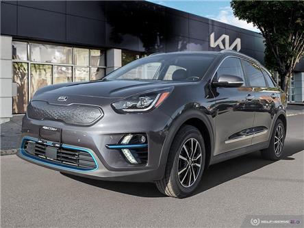 2019 Kia NIRO EV  SX SX (Stk: A2283) in Victoria, BC - Image 1 of 23