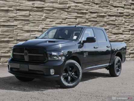 2023 RAM 1500 Classic Tradesman (Stk: P2122) in Hamilton - Image 1 of 27