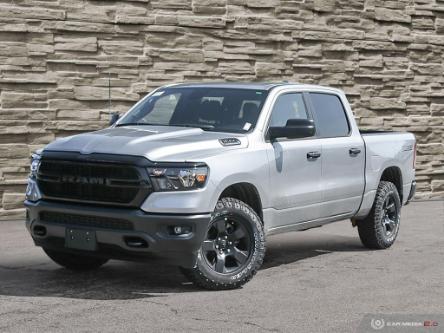 2024 RAM 1500 Tradesman (Stk: R2010) in Hamilton - Image 1 of 27