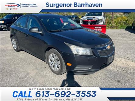 2012 Chevrolet Cruze LT Turbo (Stk: 240028B) in Ottawa - Image 1 of 14