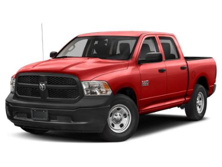 2022 RAM 1500 Classic Tradesman (Stk: S258439) in VICTORIA - Image 1 of 9