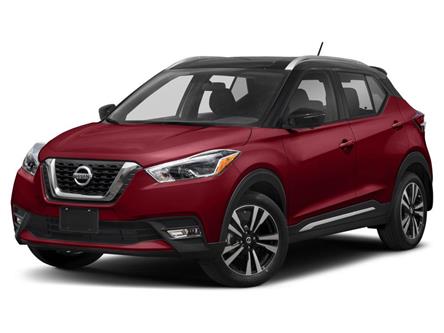 2018 Nissan Kicks SR (Stk: P638) in Sarnia - Image 1 of 9