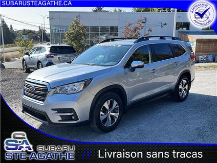 2020 Subaru Ascent Touring (Stk: 24-2075A) in Sainte-Agathe-des-Monts - Image 1 of 16