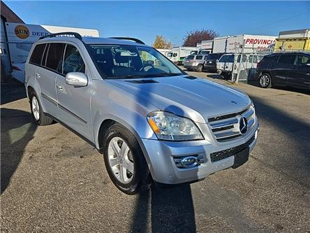 2007 Mercedes-Benz GL-Class Base (Stk: 304571-FB-1) in Edmonton - Image 1 of 7