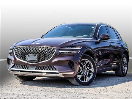 2022 Genesis GV70 2.5T Advanced Plus (Stk: U08048) in Toronto - Image 1 of 26