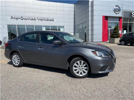 2018 Nissan Sentra 1.8 S (Stk: P6695) in Toronto - Image 1 of 13