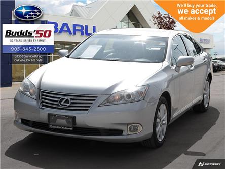 2010 Lexus ES 350 Base (Stk: X24064A) in Oakville - Image 1 of 29