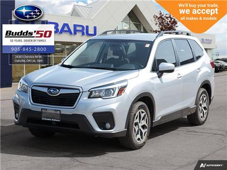 2019 Subaru Forester 2.5i Touring (Stk: O24058A) in Oakville - Image 1 of 29