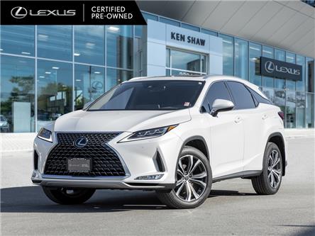 2021 Lexus RX 350 Base (Stk: LR20987A) in Toronto - Image 1 of 28