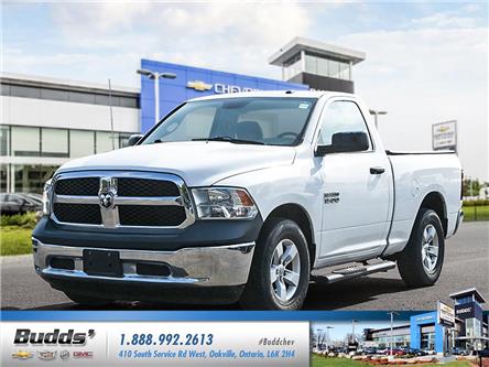 2014 RAM 1500 ST (Stk: YK3018AB) in Oakville - Image 1 of 30
