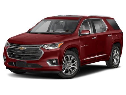 2020 Chevrolet Traverse Premier (Stk: 3616A) in Unity - Image 1 of 12