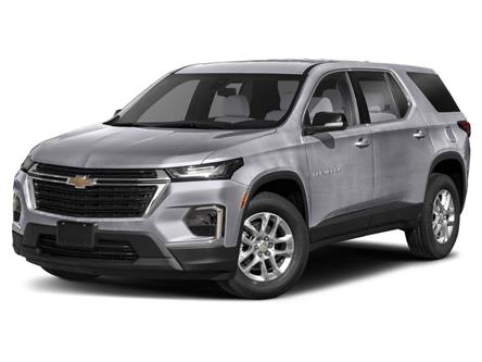 2023 Chevrolet Traverse LT True North (Stk: 7OD42882061) in Terrace Bay - Image 1 of 11