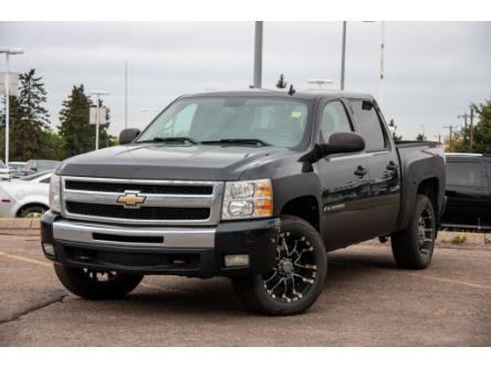 2009 Chevrolet Silverado 1500  (Stk: 40203A) in Edmonton - Image 1 of 23
