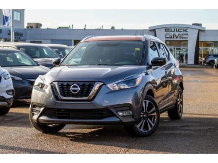 2019 Nissan Kicks SR (Stk: 40300A) in Edmonton - Image 1 of 29