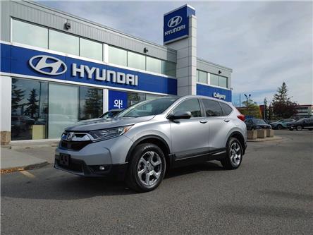 2018 Honda CR-V EX (Stk: P141951) in Calgary - Image 1 of 24