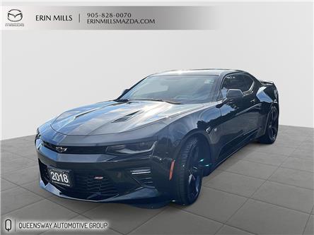 2018 Chevrolet Camaro 2SS (Stk: P5075) in Mississauga - Image 1 of 17