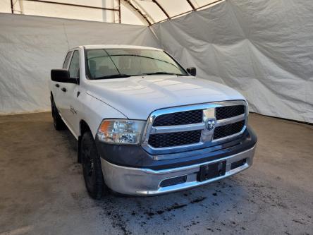 2017 RAM 1500 ST (Stk: 2310472) in Thunder Bay - Image 1 of 17