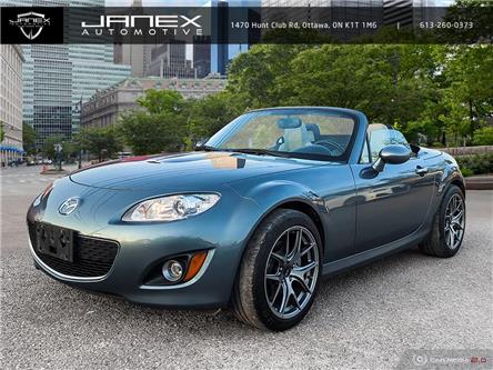 2011 Mazda MX-5 GT (Stk: 23244A) in Ottawa - Image 1 of 19