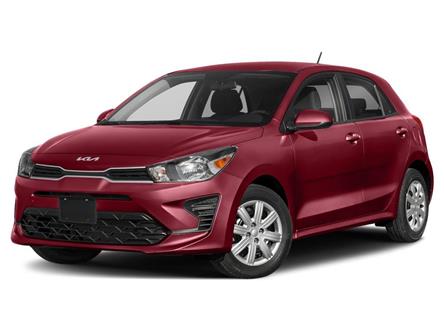 2023 Kia Rio LX+ (Stk: N613321) in Charlottetown - Image 1 of 11