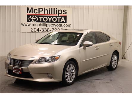 2013 Lexus ES 350 Base (Stk: W176199A) in Winnipeg - Image 1 of 29