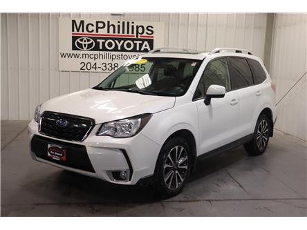 2017 Subaru Forester 2.0XT Limited (Stk: W179109A) in Winnipeg - Image 1 of 31