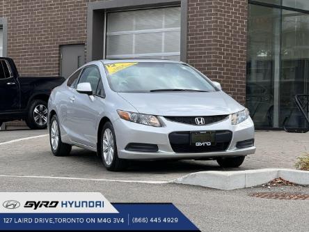 2012 Honda Civic EX (Stk: H8452A) in Toronto - Image 1 of 22