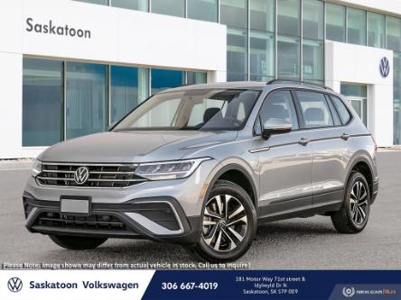 2024 Volkswagen Tiguan Trendline (Stk: 73290) in Saskatoon - Image 1 of 21