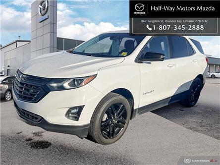 2020 Chevrolet Equinox LT (Stk: 5175P) in Thunder Bay - Image 1 of 19