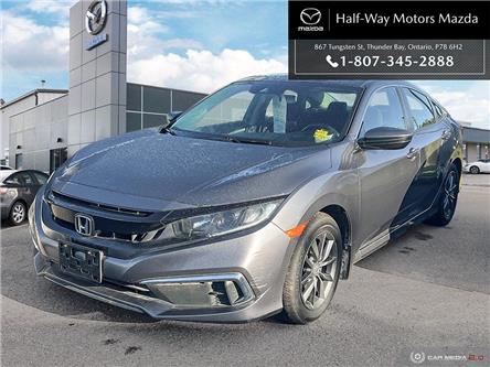 2021 Honda Civic EX (Stk: 5181D) in Thunder Bay - Image 1 of 17