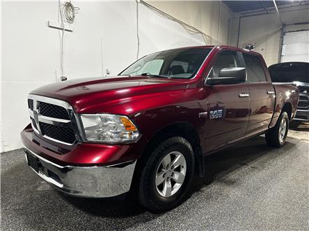 2017 RAM 1500 SLT (Stk: 563043-SO) in Edmonton - Image 1 of 18