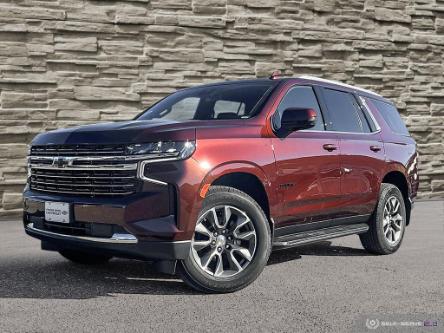 2023 Chevrolet Tahoe LT (Stk: 23156) in Quesnel - Image 1 of 25