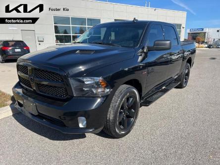 2021 RAM 1500 Classic Tradesman (Stk: 230403A) in Toronto - Image 1 of 8