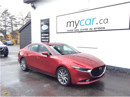 2019 Mazda Mazda3 GT (Stk: 230696) in Ottawa - Image 1 of 22