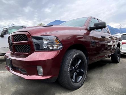 2021 RAM 1500 Classic Tradesman (Stk: 3T359A) in Hope - Image 1 of 11