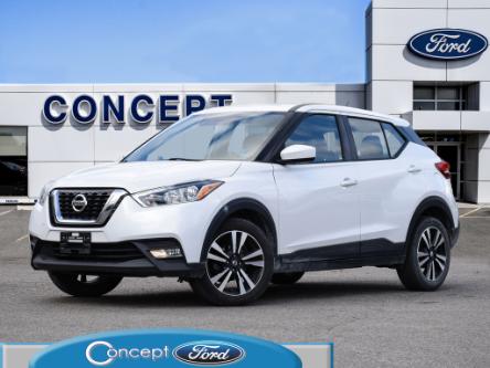 2019 Nissan Kicks S (Stk: B30937A) in GEORGETOWN - Image 1 of 24