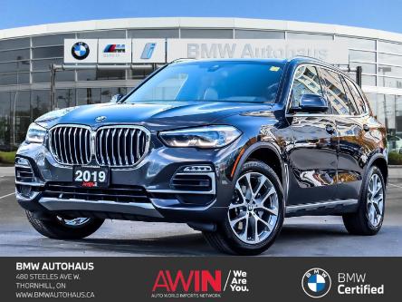 2019 BMW X5 xDrive40i (Stk: P13461) in Thornhill - Image 1 of 30