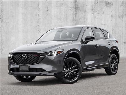 2024 Mazda CX-5 Sport Design (Stk: N362736) in Dartmouth - Image 1 of 23