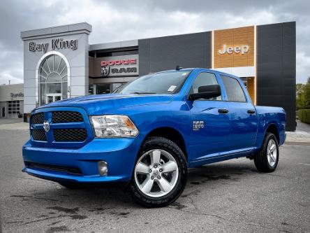 2023 RAM 1500 Classic Tradesman (Stk: 237109) in Hamilton - Image 1 of 22