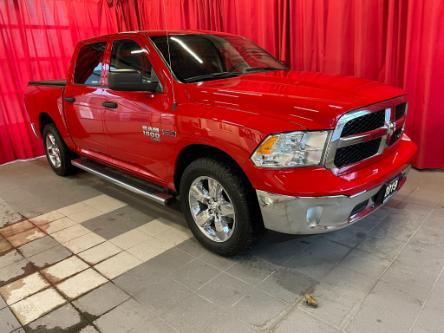 2019 RAM 1500 Classic ST (Stk: MH58553) in Listowel - Image 1 of 20