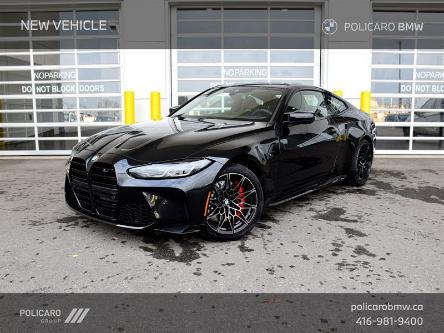 2024 BMW M4 Competition M xDrive (Stk: 4P60044) in Brampton - Image 1 of 31