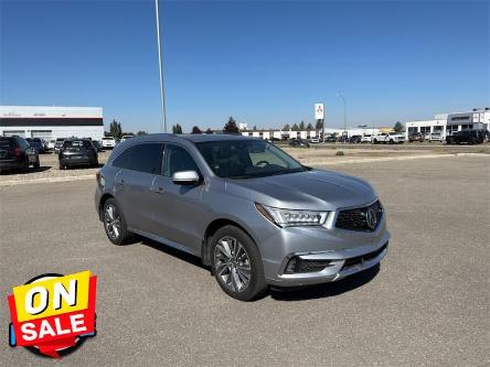 2017 Acura MDX Elite 6 Passenger (Stk: ML1322A) in Lethbridge - Image 1 of 8