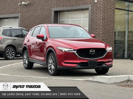 2021 Mazda CX-5 Signature (Stk: 33476A) in East York - Image 1 of 5