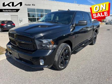 2021 RAM 1500 Classic Tradesman (Stk: 230403A) in Toronto - Image 1 of 8
