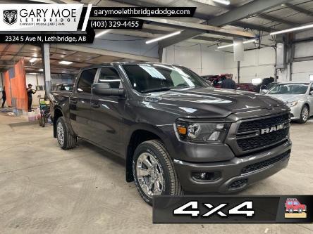2024 RAM 1500 Tradesman (Stk: 24-3534) in Lethbridge - Image 1 of 33