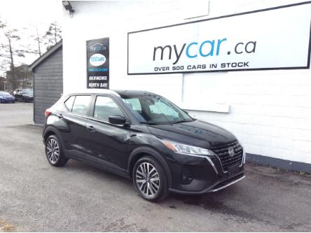 2021 Nissan Kicks SV (Stk: 230758) in Kingston - Image 1 of 21