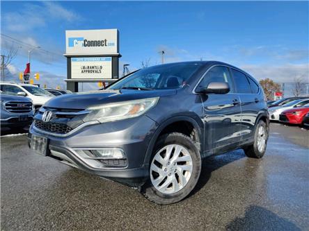 2016 Honda CR-V SE in Ottawa - Image 1 of 21
