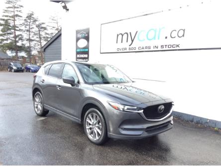 2021 Mazda CX-5 GT (Stk: 230765) in Kingston - Image 1 of 22