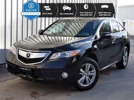 2015 Acura RDX Base (Stk: H05188A) in North Cranbrook - Image 1 of 16